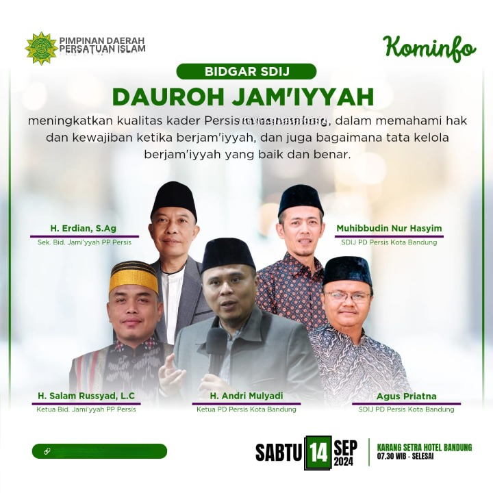 Dauroh Jamiyyah SDIJ PD PERSIS Kabupaten Gianyar